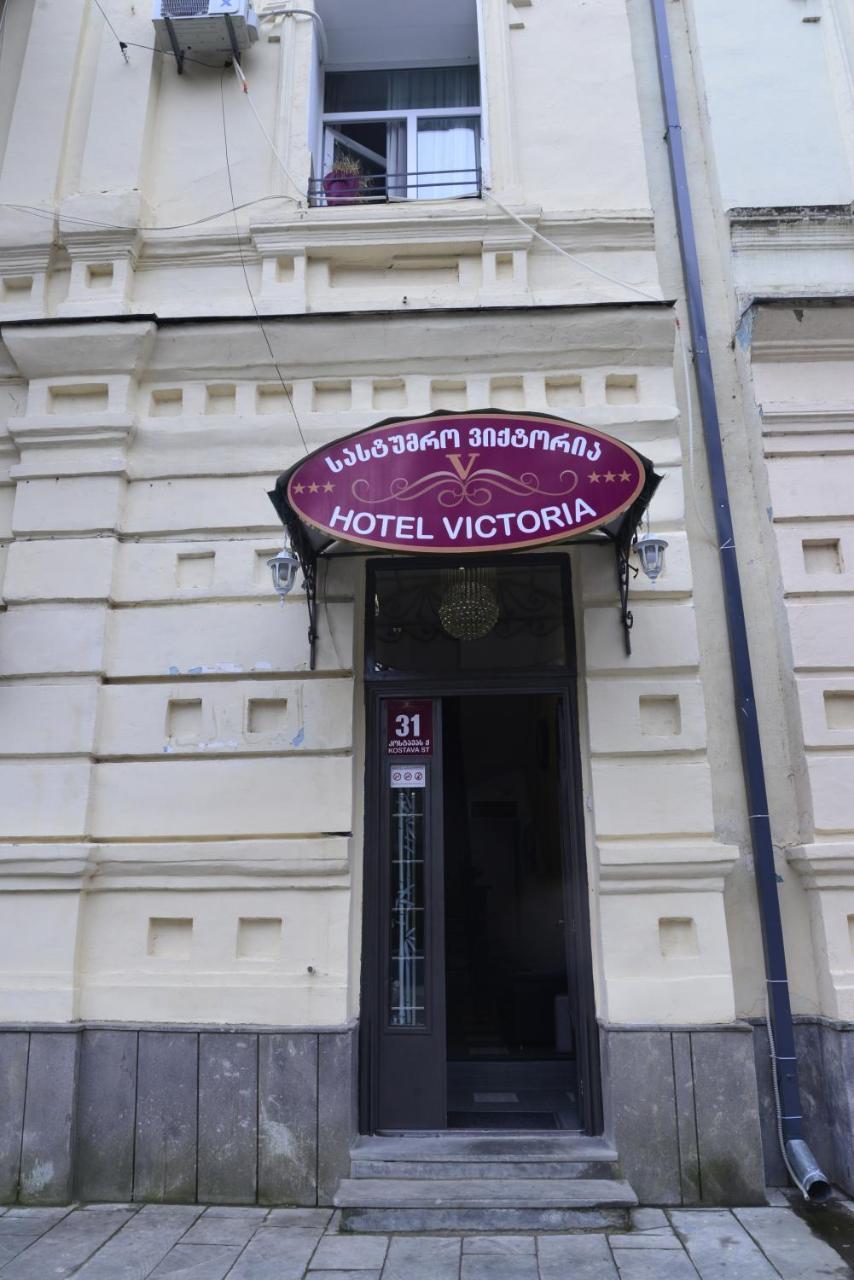 Hotel Victoria Borjomi Bagian luar foto